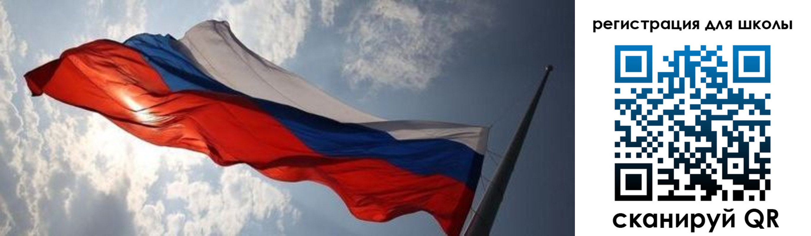 регистрация в Дзержинске